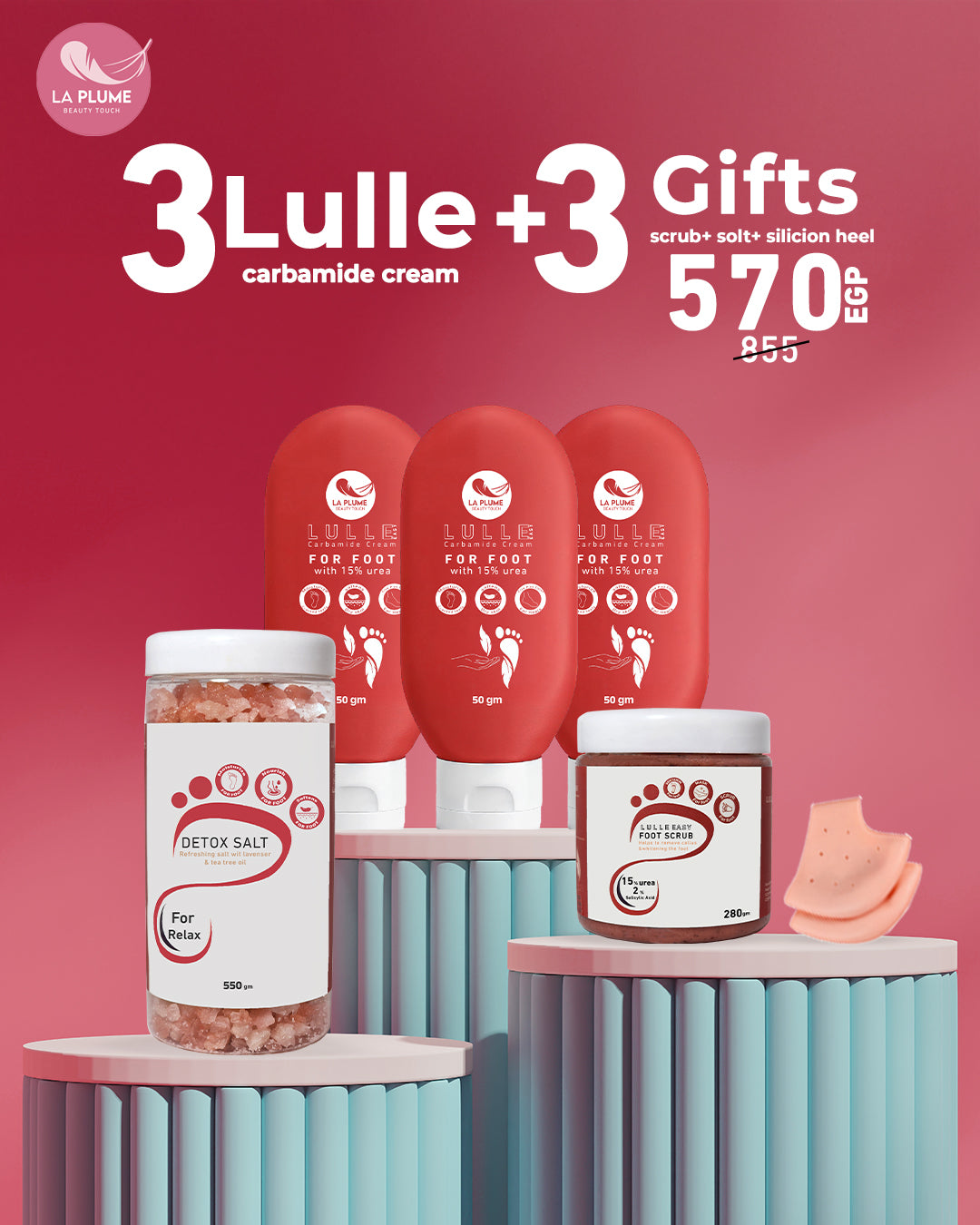 3 Lulle Carbamide Cream + 3 FREE Products